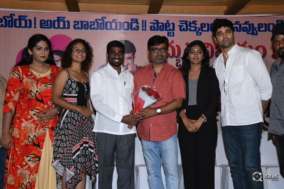 Ami-Thumi-Movie-Success-Meet